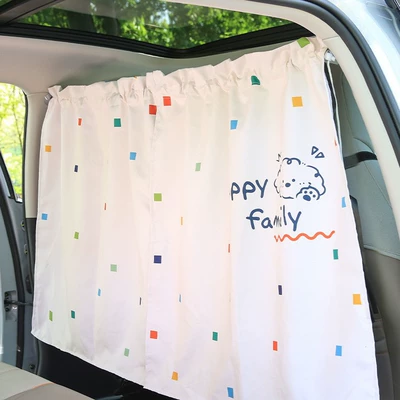 Curtain, Car Front and Rear Car curtains