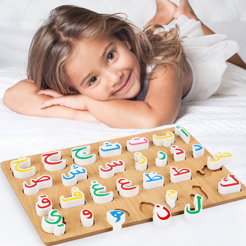 Wooden Arabic Alphabet Puzzle Early Education Educational Toys Kidsren's Cognitive Matching Building Blocks 3-6 Years Old Montessori Teaching Aids Wooden Arabic Alphabet Puzzle Early Education Educational Toys Kidsren's Cognitive Matching Building Blocks 3-6 Years Old Montessori Teaching Aids