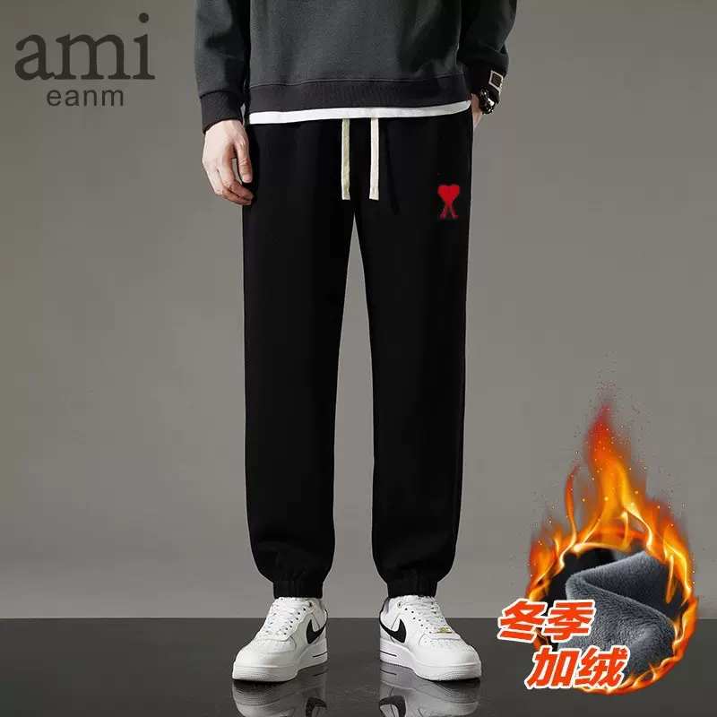 AMI&EANM2024秋季男士卫裤加绒宽松休闲简约百搭运动垂感长裤青年