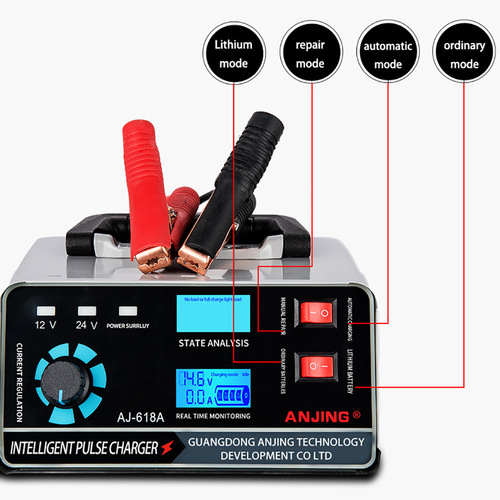 Cross-border exclusive car battery charger 12-24V motorcycle battery pure copper smart pulse repair high power