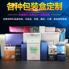 yж˪A黯yƷbڼtӶ׿ӡˢ