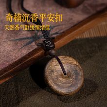 �������Ȼ��骳���ƽ�����朸�����܇�����H������ˇ�͹�