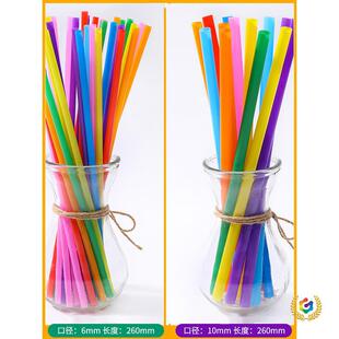 &isin;һ���Բ�ɫ����������̨ģ��100֧�׃��@��ͯ�ֹ�DIYˇ�g����26