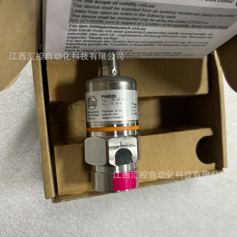 TP3232德国  易福门传感器现货..议价优惠