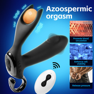 Jingjing Wireless Remote Control Prostate Massager Egg Slap Anal Plug Masturbation Device Adult Sex Toy