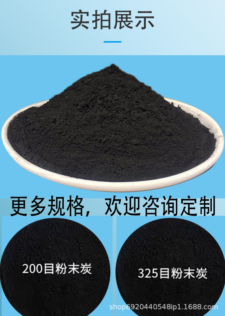 详情页5.jpg