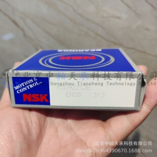 NSK ������S�� 6309ZZC3E 늙C�S�� �ߴ磺45mmX100mmX25mm