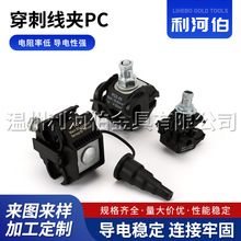 �������̾��APC�^���͉������ߘ����|��֧���^�����̾��A