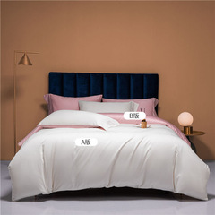 嬰兒A類100S新疆長絨棉四件套輕奢貢緞酒店風全純棉四件套可裸睡