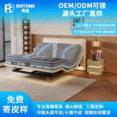 Xiaomi スマート電動ベッドサイドレイヤー イエロー 牛革 レザーベッド モダン シンプル クリーム スタイル ダブル サスペンションベッド マスターベッドルーム