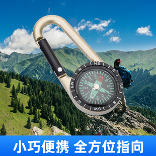 Professional manufacturers supply DC25 zinc alloy compass carabiner camping travel outdoor supplies north pin