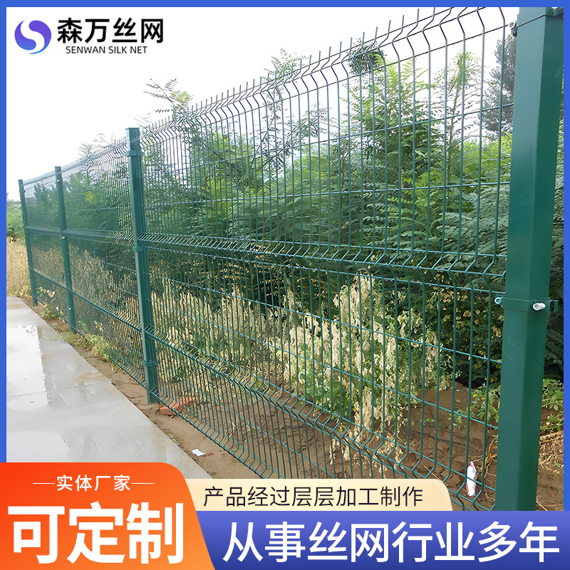 Barandilla de doblado triangular cerca de carretera sumergida protección de aeropuerto cría de ganado valla de aislamiento de alambre de hierro valla de doblado