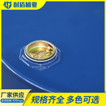 ��Ͱ�FͰ 200l���FͰ��\Ͱ200�� ����Ͱ208���Ͱ��̖�FƤͰE18