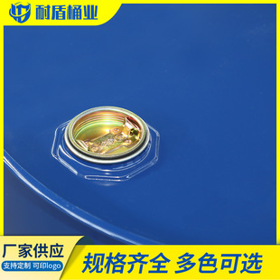 ��Ͱ�FͰ 200l���FͰ��\Ͱ200�� ����Ͱ208���Ͱ��̖�FƤͰE18