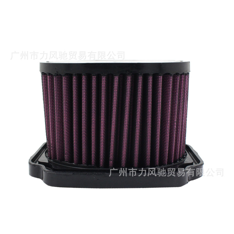 Filtro de aire de alta calidad para motocicleta Yamaha MT-07 FZ-7 años 13-16.