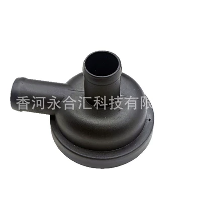 Ventilation Box Ventilation Valve, Other starting systems
