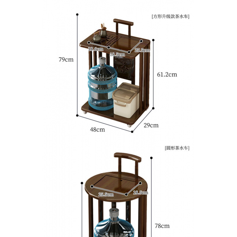 实木茶桌茶几移动茶水柜小茶台客厅家用带轮茶车全自动烧水壶一体|undefined