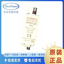 3NA3805-2C 3NA3807-2C 3NA3810-2C ����֏��۔���ԭ�b