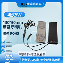 13050ǻ������4ŷ5w 50130��Դ�������ħ�����������������Ű�