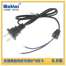 0.8m������Ҏ�����ɲ����a�Դ��2*0.16�⾀�S�~��о��8*11β����