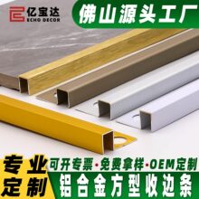 �p�݆����ɫ�տھ��l�bl�X�Ͻ���10mm�ɴuꖽǾ���߅�l