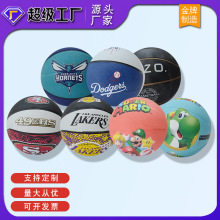 ��Ӯ��ͯ������������1/3/5��7��Ƥ����˱���ѵ��PU��Сѧ����