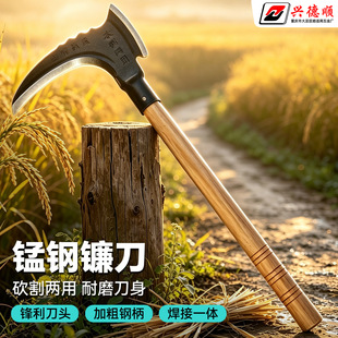砵��r�ù��߃��ø�݌��õ����񵶑��������֦���߼��ó��ݵ�
