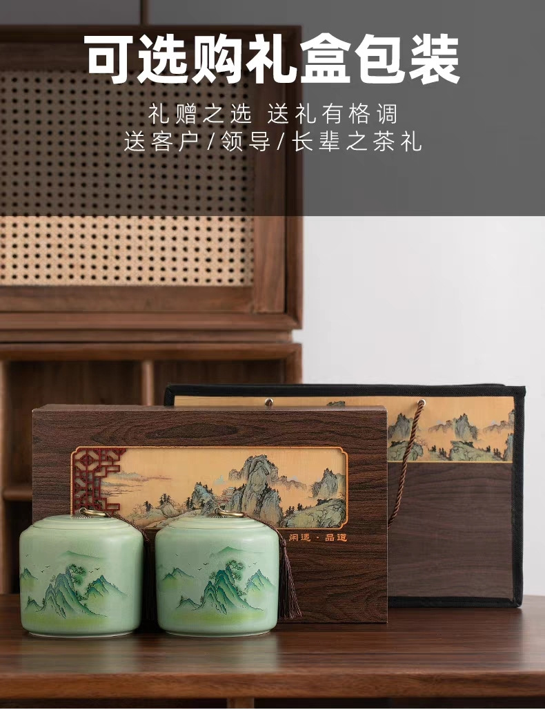 tb_image_share_1679739868600