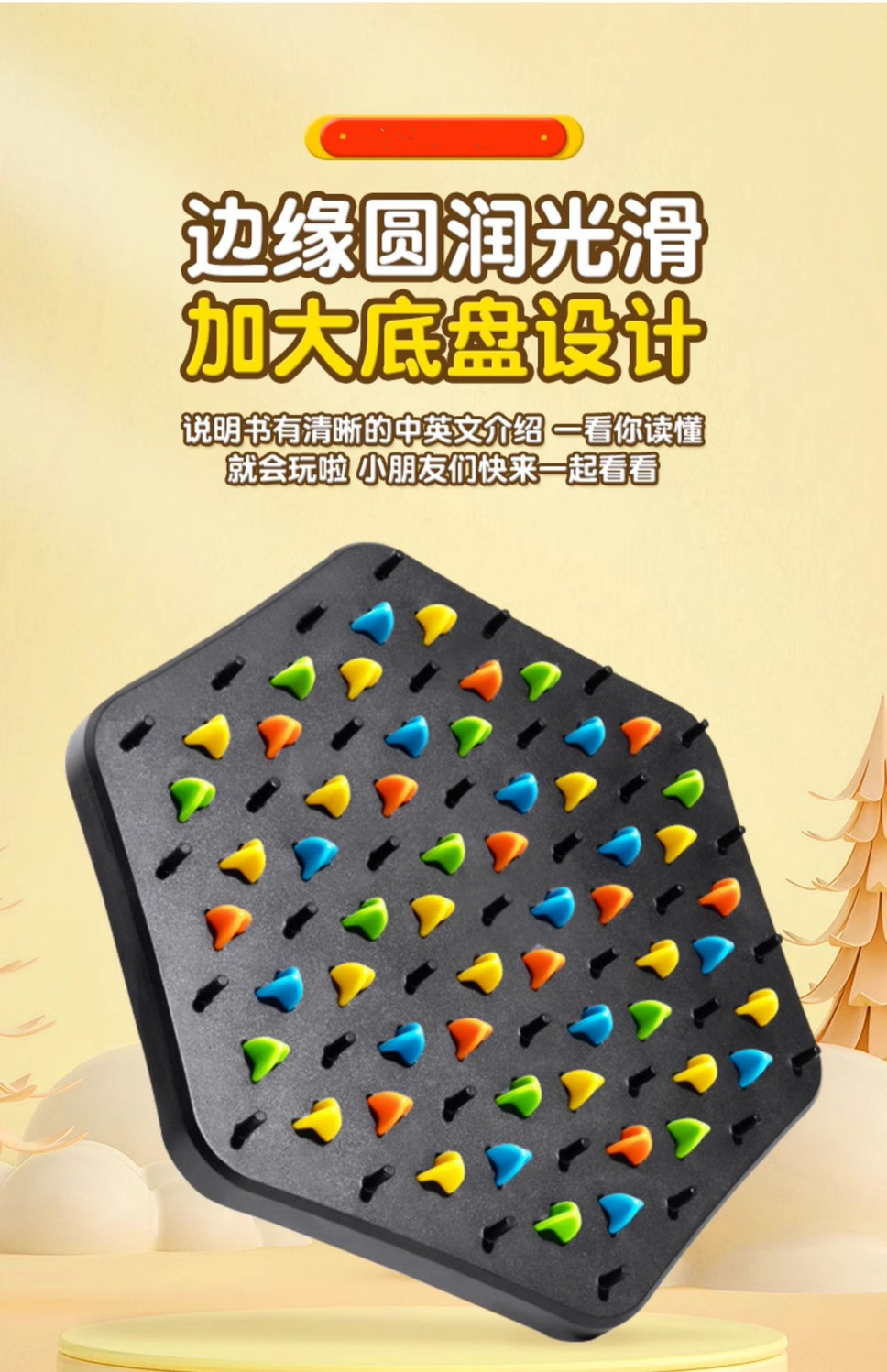 7c16addea51c1ecf02c895a124600bc4.jpeg