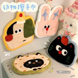 卡通动物擦手巾厨房透气易干防臭擦手帕儿童洗手柔软亲肤吸水毛巾