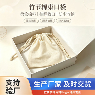 ���޲����ڴ��o�wƷ������Ĥ�������ڴ������ռ{���������ڴ�