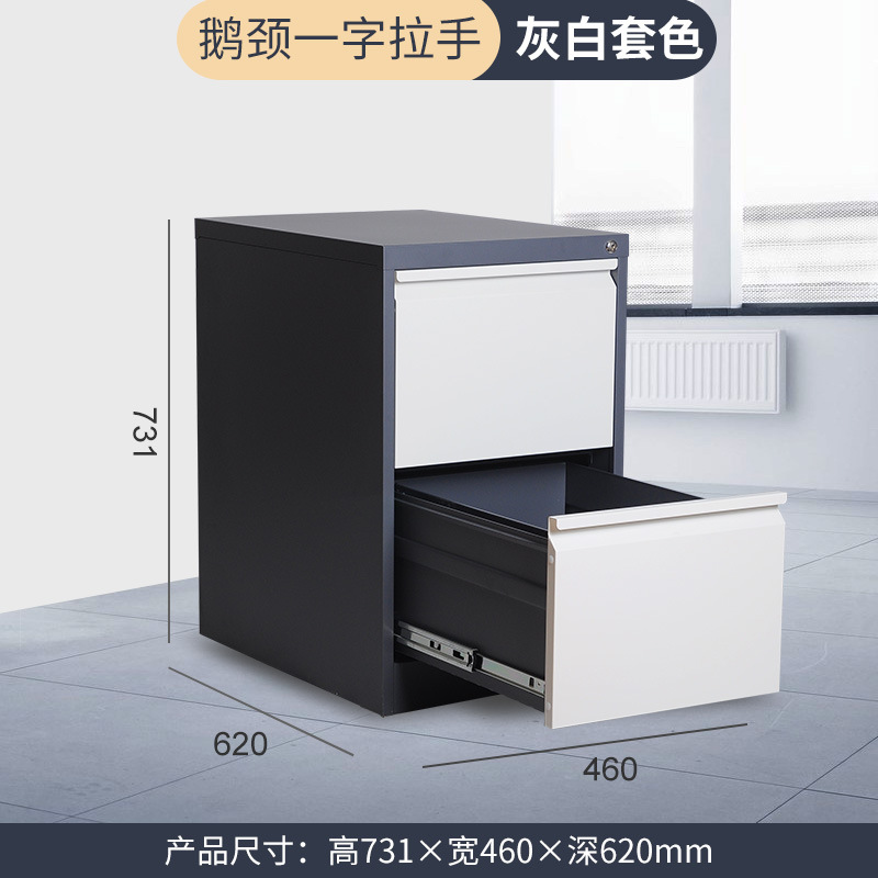 Archivo vertical de tarjetas anchas A4, con 2-4 cajones, para oficina y documentos, suministro al por mayor