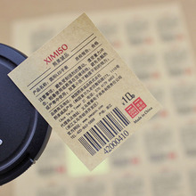 ţƤ���r���N�� �͹ŗl�a�N ��Ʒ��Ϣ�f���r���N�� ���b���NţƤ