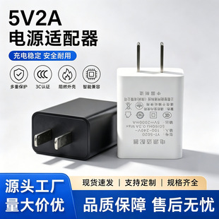 3c����5v2a�Դ�m����5v1a����^��Ҏ�WҎ����͢Ҏ��ҎUSB�����