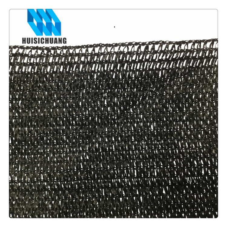 厂家直销黑色加密遮阳网人参大棚食用菌遮光网 庭院遮阴防晒网