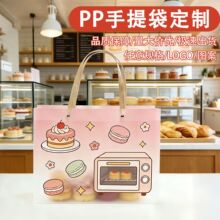 PP�������������pvp͸��ĥɰ�YƷ��ӡˢlogo�V����N�����ӆ��