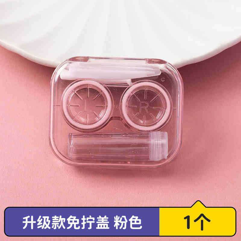 ins マカロン コンタクトレンズ収納ボックス シンプルで持ち運びやすいミラーコンパニオンボックス 女子学生ケア コンタクトレンズボックス|undefined