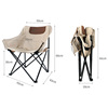 Outdoor cross -border wholesale back, folding wealth chair camping fishing stool beach chair lunch camp moon chair