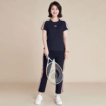 妈妈夏装运动套装中年短袖T恤女洋气减龄大码女装夏季冰丝两件套