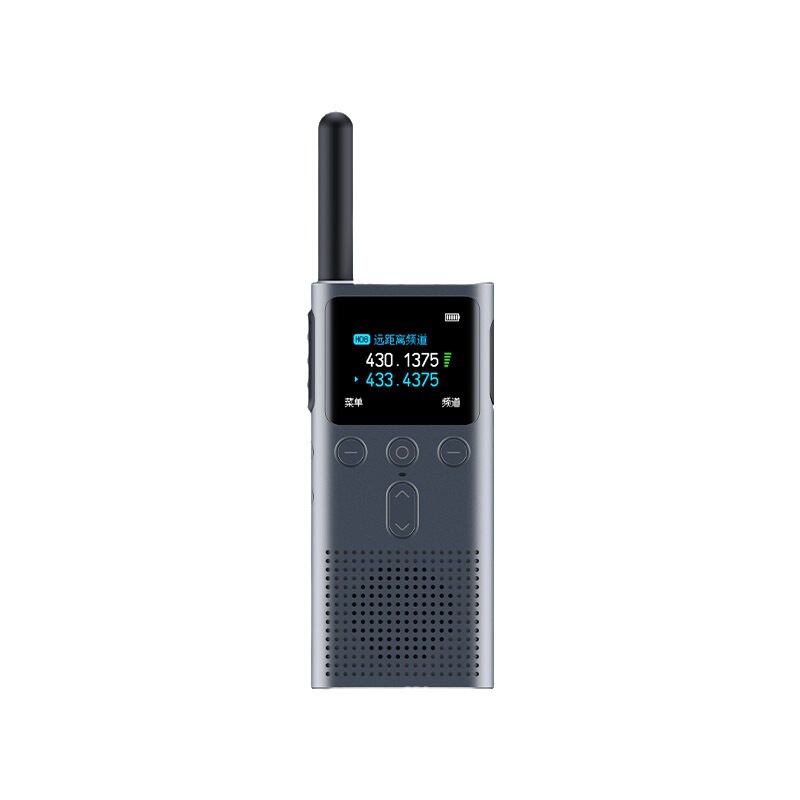 Xm トランシーバー 2S ハンドヘルド民間ハイパワー超薄型小型長距離屋外旅行スキーに最適|undefined
