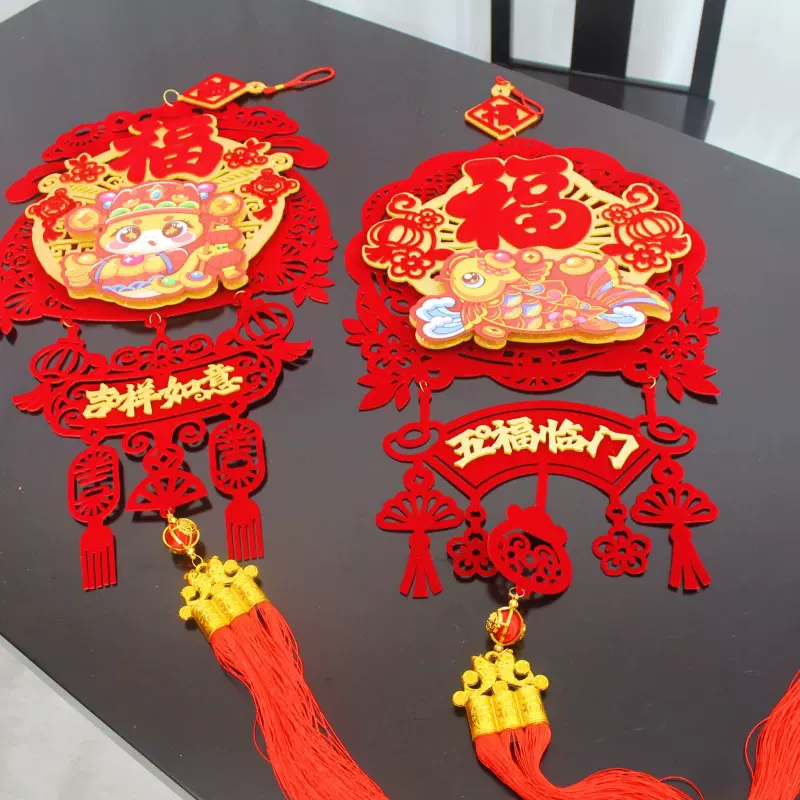 2025新年春节挂饰挂件蛇年过年装饰年货客厅门挂场景布置新年用品