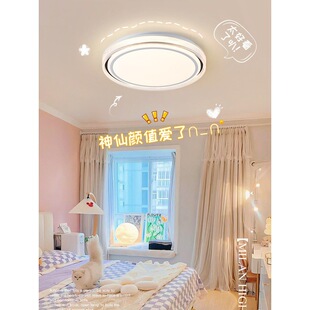 ���ҟ�Led������픟����g���F�����s2024�¿����П�ģ������