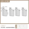 2800ml 4 pieces are shipped in white by default and the designated color. Contact customer service for remarks. 2800ml 4 pieces are shipped in white by default and designated color. Contact customer service for remarks.