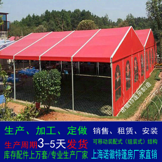 ũ����ϯ������ϲ�´��﹤�ع��������ϯ�ﻧ������񷿳���