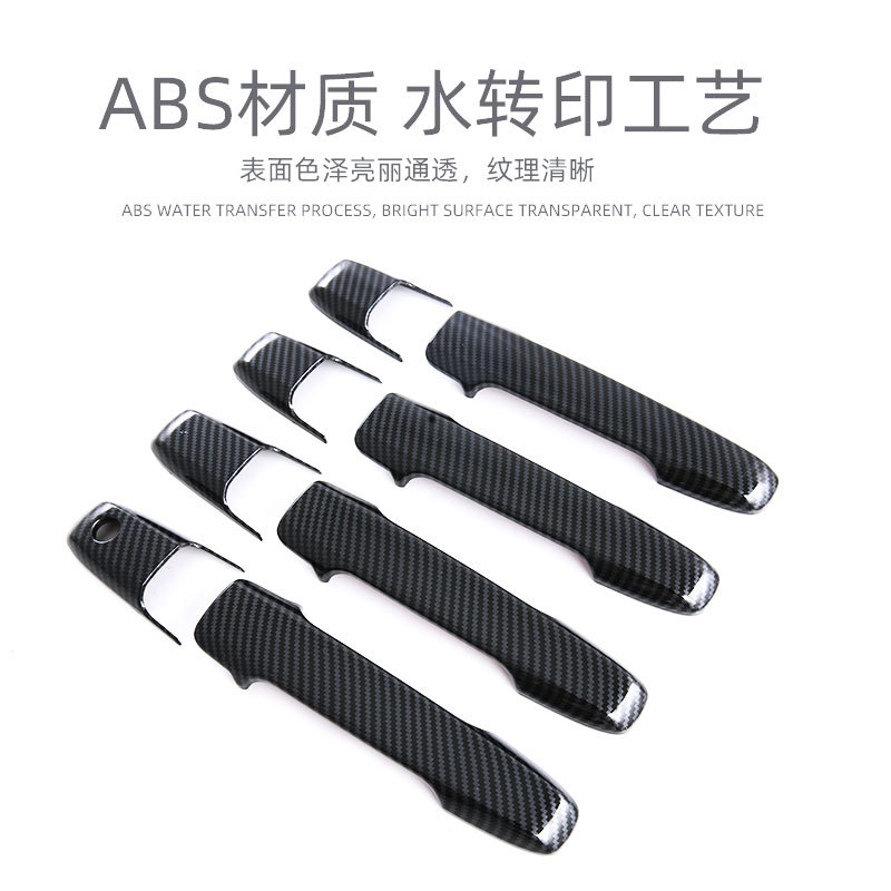 Toyota, modified protecting cover, collision protection