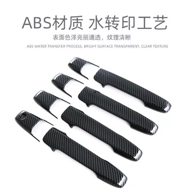 outer decoration modification, Portal Wrist