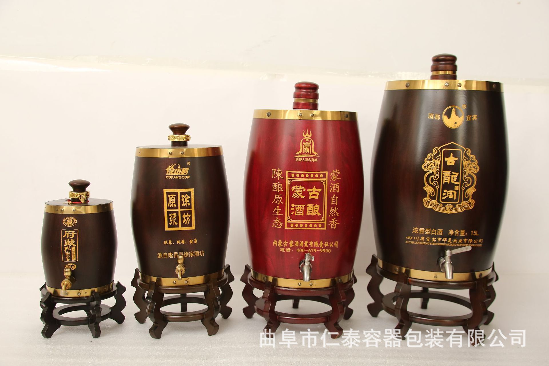 efd5d5cbae46bbe0958555f84f8d97