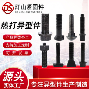 �����ݽz�����煔���܇������ �в����ͷǘˮ�����˨���μ�