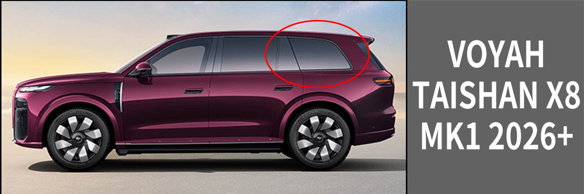 Suitable for Voyah Taishan X8 window visor