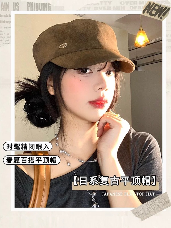 美拉德麂皮绒复古贝雷帽女日系大头围平顶马术帽显脸小鸭舌帽子|undefined